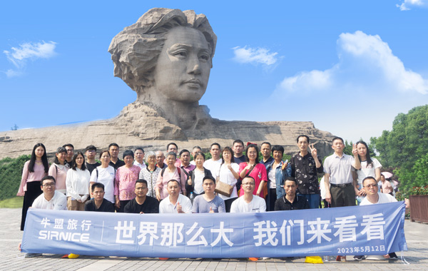 走紅色路線憶百年征程,施奈仕邀您重溫百年黨史,啟航紅色之旅.jpg