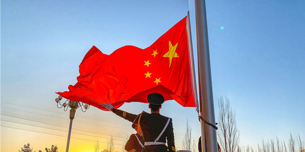 2023年國慶放假通知,七十四歲華誕,2023年國慶節(jié)