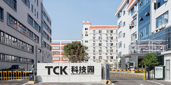 電路板三防漆,感應(yīng)潔具電路板三防漆,國產(chǎn)電路板三防漆.jpg
