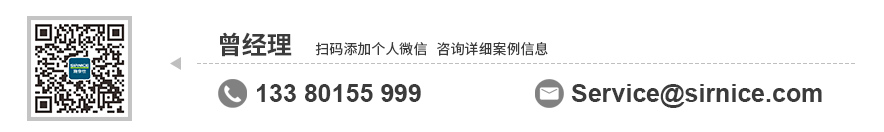 微信圖片_20230918154905.jpg
