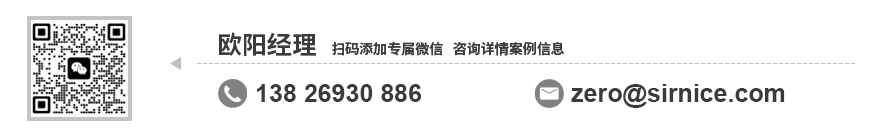 電焊機(jī)三防漆,電焊機(jī)環(huán)保三防漆,電焊機(jī)有機(jī)硅三防漆,電焊機(jī)三防漆廠家.jpg