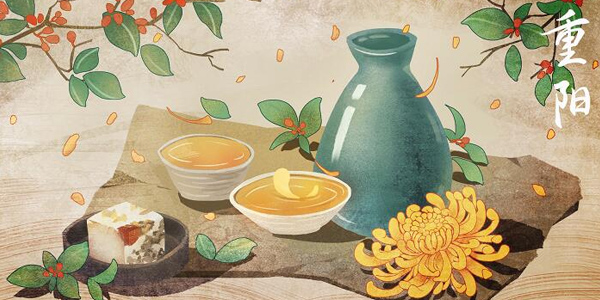 重陽節(jié)來歷,重陽節(jié)意義,重陽節(jié)慶祝方式