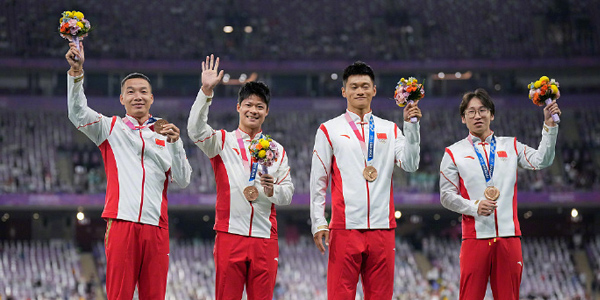 2023年杭州亞運(yùn)會(huì),杭州亞運(yùn)會(huì)閉幕式,杭州亞運(yùn)會(huì)結(jié)束時(shí)間
