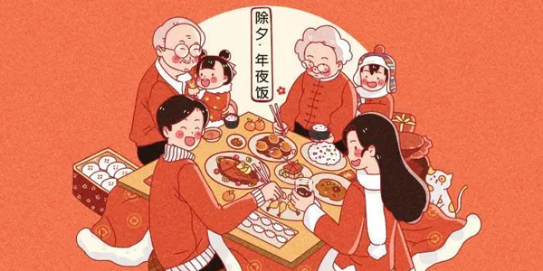 除夕習俗,除夕傳統(tǒng),2024年除夕,除夕習俗變遷