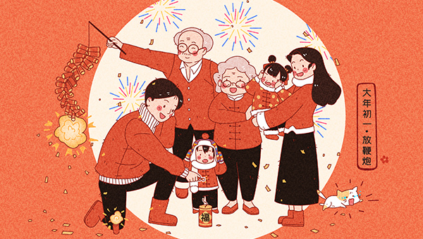 大年初一,大年初一習(xí)俗,中國(guó)傳統(tǒng)文化.jpg