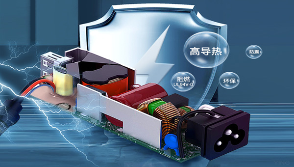 電子膠粘劑,灌封膠,三防漆,防潮防塵防腐膠,電路板保護(hù)膠.jpg