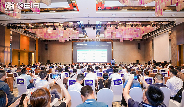 CEIA論壇,半導體封裝,微電子組裝,電子工業(yè)膠粘劑