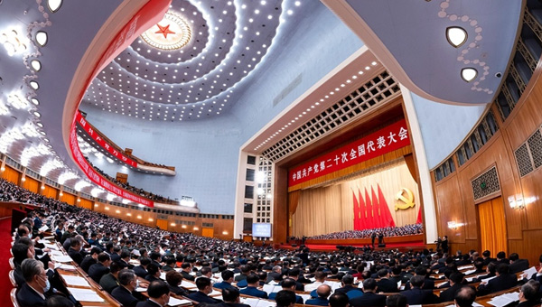 七一建黨節(jié),中國(guó)共產(chǎn)黨成立紀(jì)念日,黨的成長(zhǎng)與壯大.jpg