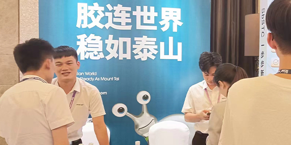 施奈仕，膠粘劑