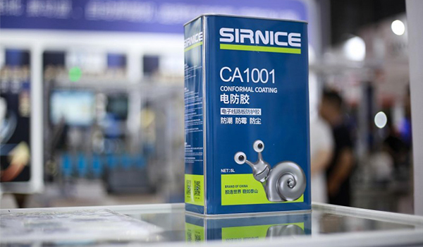 三防漆的英文,Conformal Coating,三防漆的歷史,三防漆的命名